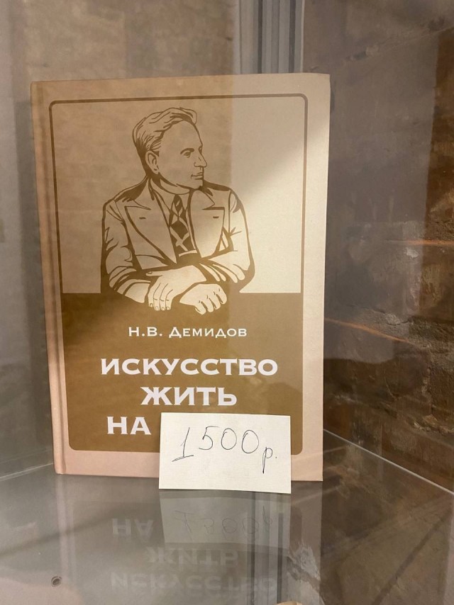 Так себе картинки 03.03.25