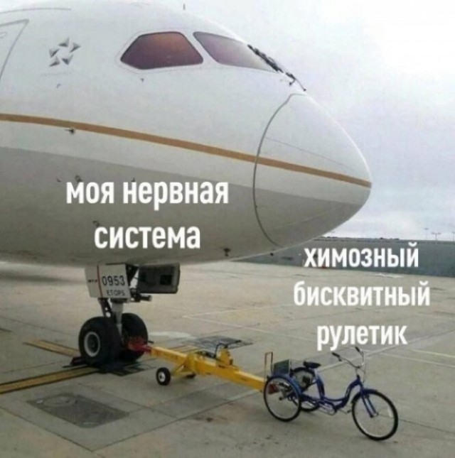 From the archives. Часть первая.