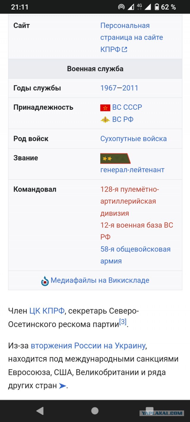 В Госдуме призвали отправить в армию студентов
