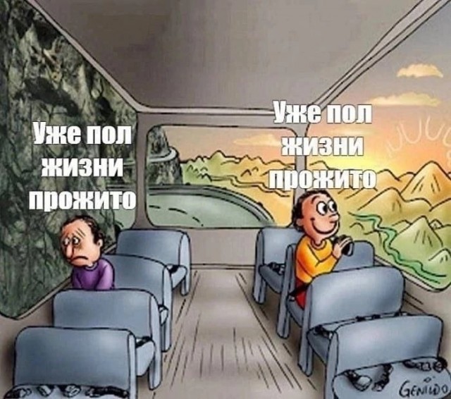Так себе картинки 26.03.25