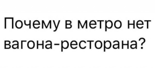 Маленькая пятница 02.04.2025