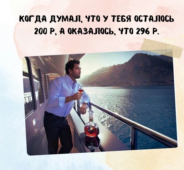 Немножко случайных картинок