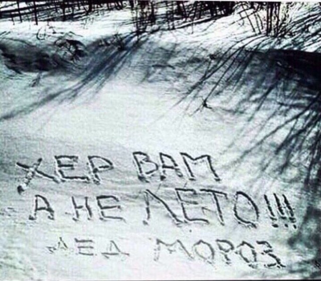 Прогноз погоды с экзопланеты