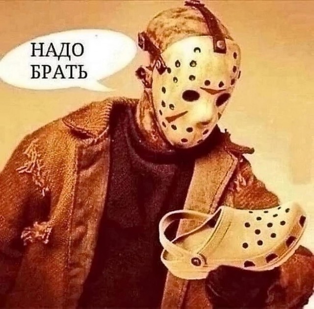 Веселые картинки в понедельник 28.04