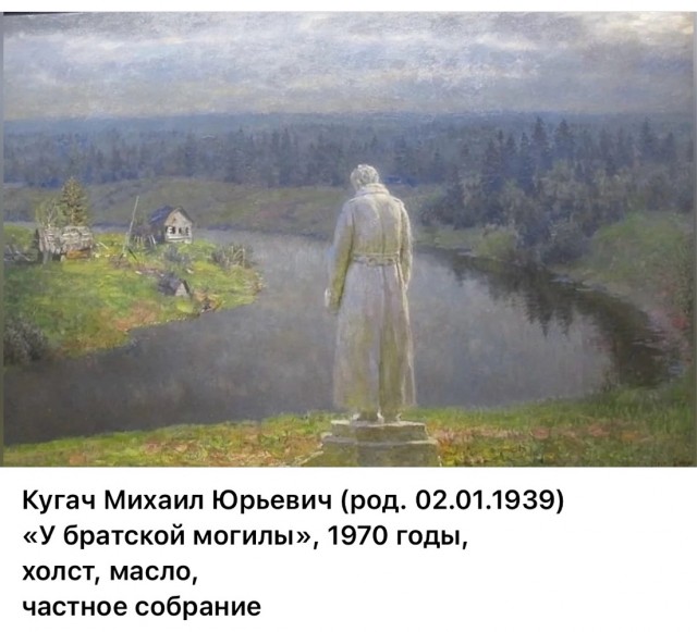 АРТ-Воскресенье