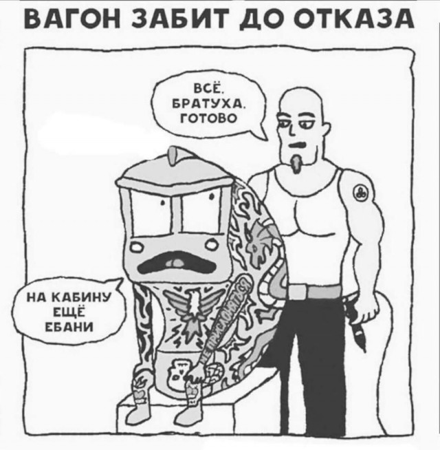 Маленькая пятница 28.05
