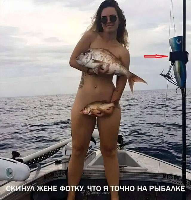 Забавные и не очень скромные картинки - 4