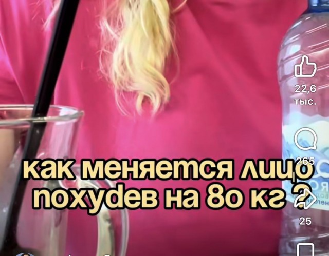 Нимношка картинкоф на субботу