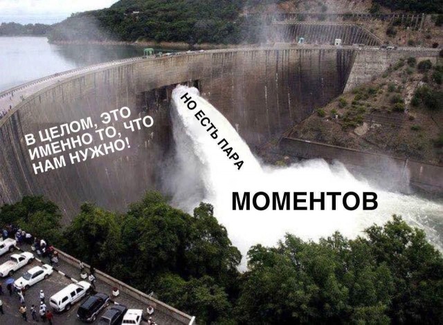 Нуштош 22.07.2025. Противоестественное происхождение (s4e4)