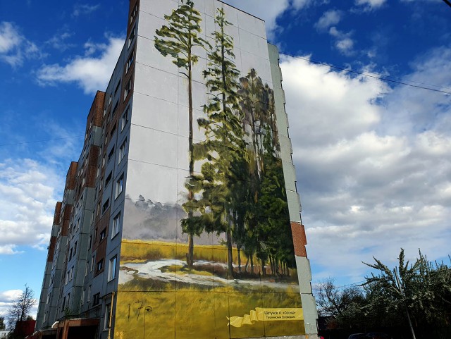 Муралы города Пскова