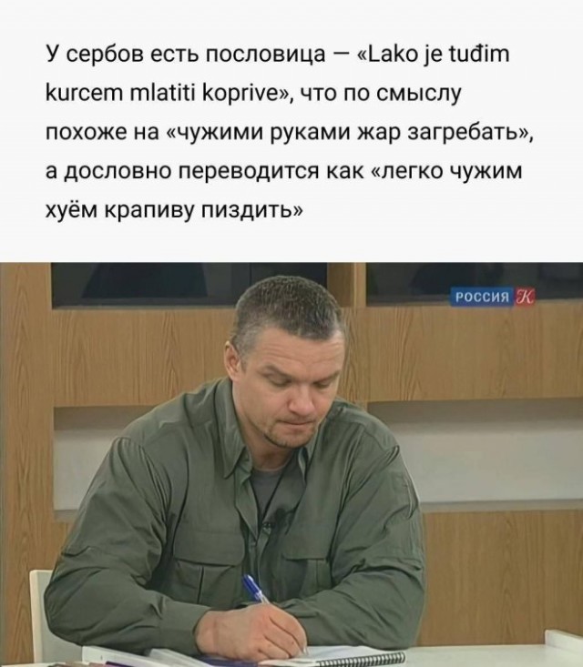 Веселые картинки в маленькую среду (30.07)