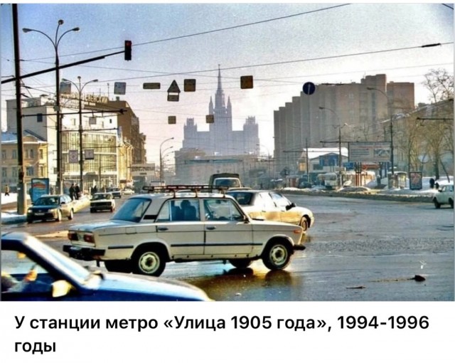 Москва и москвичи. Двадцатый век. 03.08.25