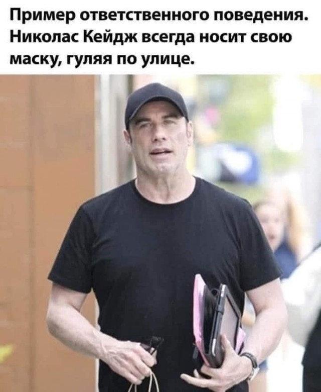 Маленькая пятница 6.08.25