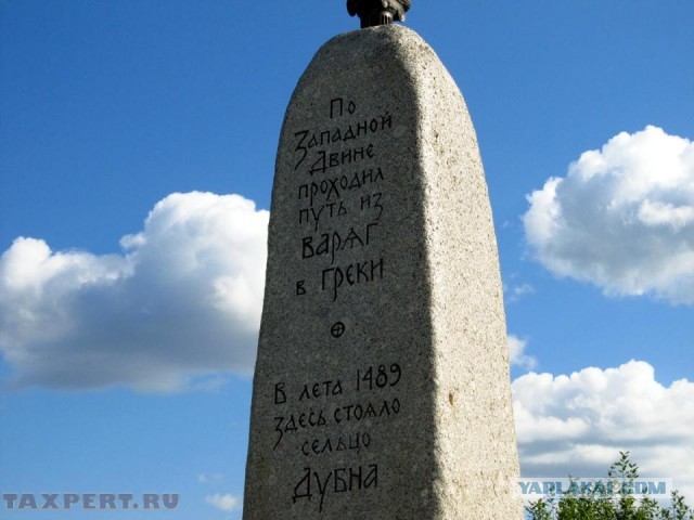 Велопоход в Тверскую глухомань (часть 3): по следам исчезнувшей цивилизации