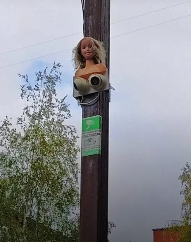 Воскресенье, а значит