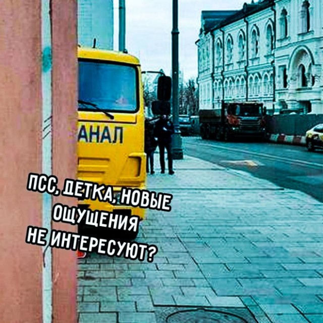 Веселые картинки в маленькую пятницу (27.08)