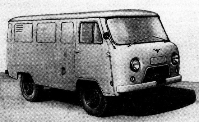 УАЗЭ(ЛуМЗ) Холодильник