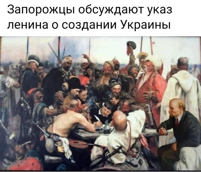 Маленькая пятница