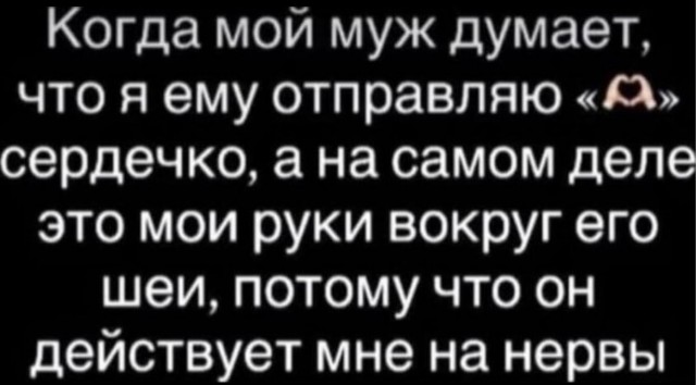 Картинки 15 октября
