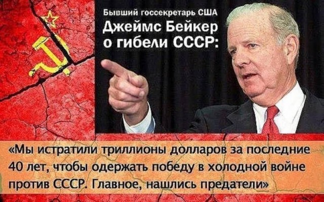 «Эволюция и регресс: почему Россия застряла между выживанием и смыслом»