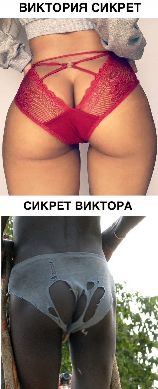 А понедельник то ненастоящий...