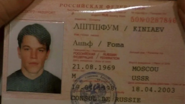 Про недавние прилеты дронов на территорию ЕС