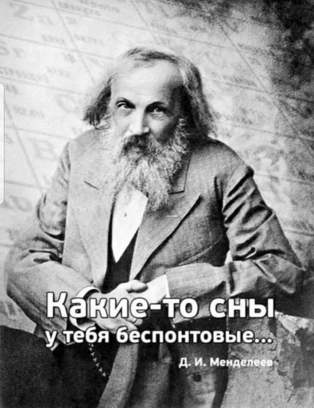Дегрономикон 5