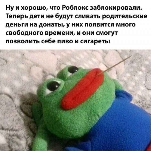 Самый неожиданный оппозиционер дня