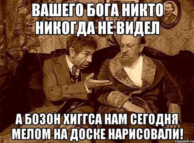 Прикольные и просто красивые картинки 12.12.2025