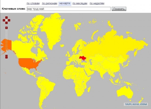 Яндекс: Популярность слова на карте