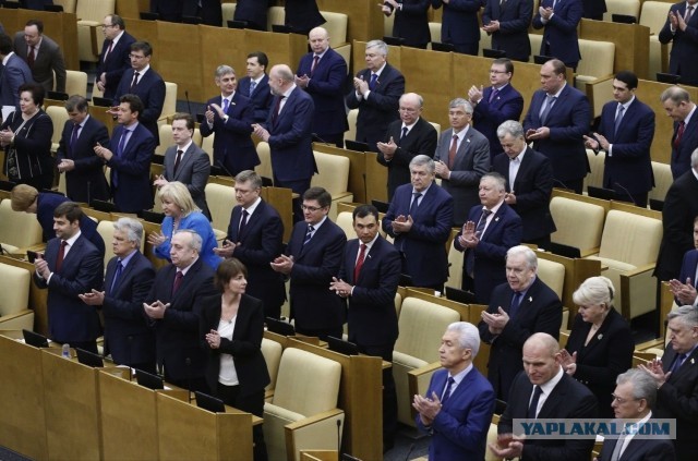 «Это вам не Кобилджон»