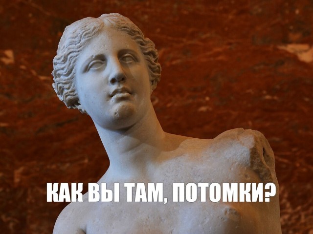 Спрос на самые неожиданные подарки к Новому году