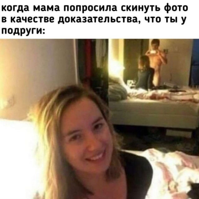 Картинки для деградации постновогодние (как салаты - разной степени свежести)