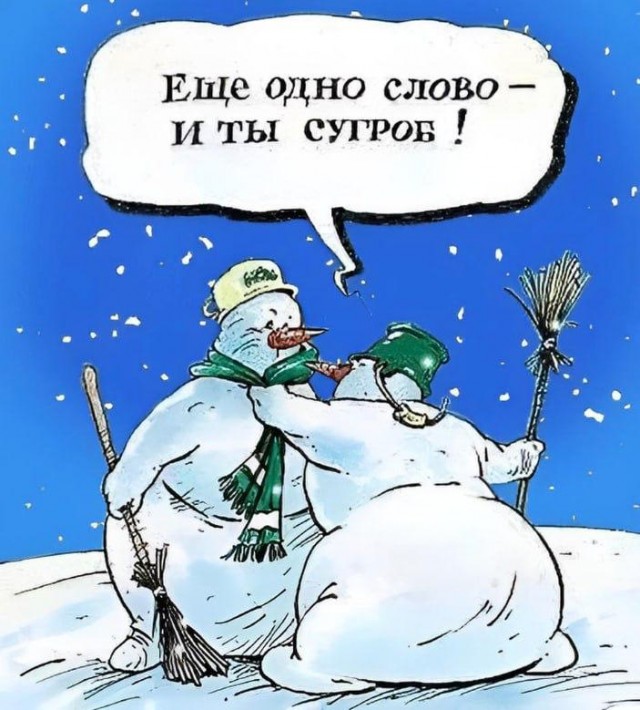 А тем временем - на Камчатке выпал снег