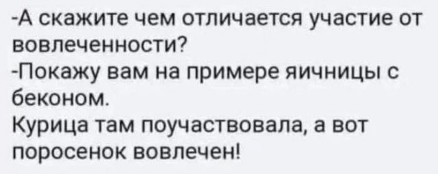 Воскресные картинки