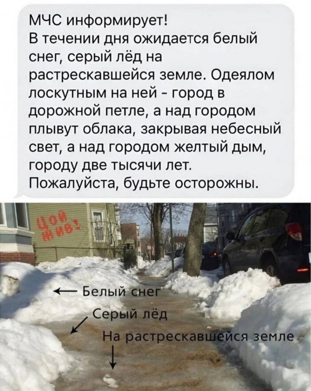 Подборка очень и не очень