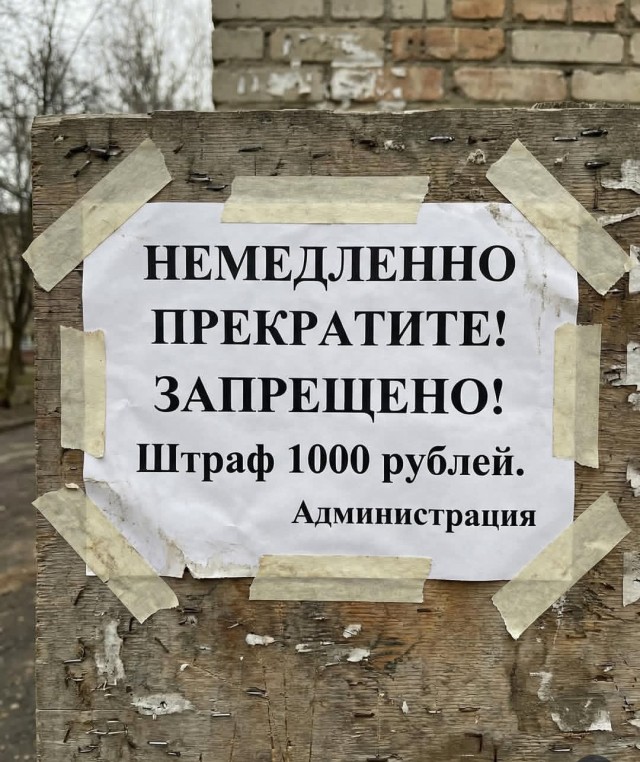 Картиночки, баянчики 05 марта