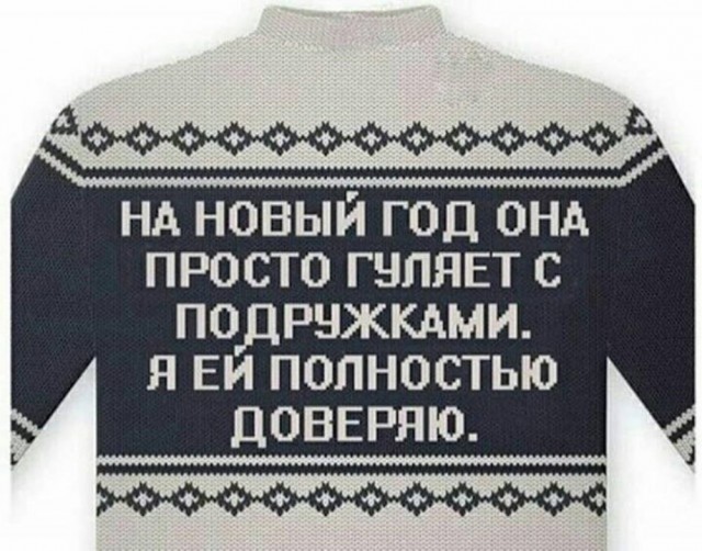 Среды картинки