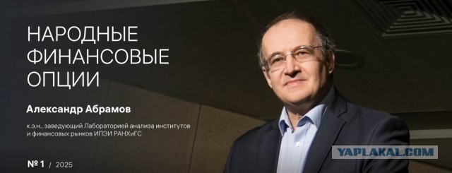 Гениальный совет. Просто смените работу