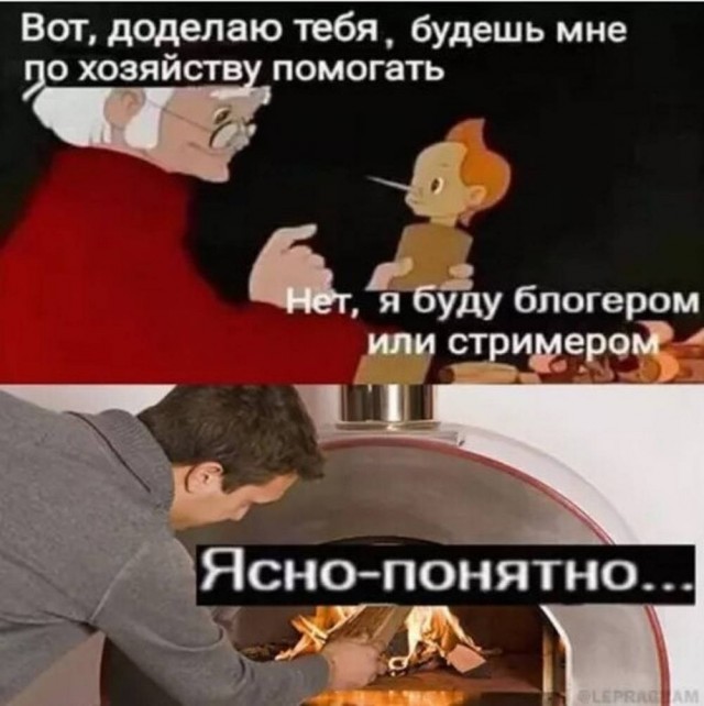 Картинки для деградации 173 (разной степени свежести)
