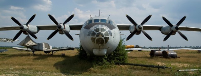 Киржачский аэродром