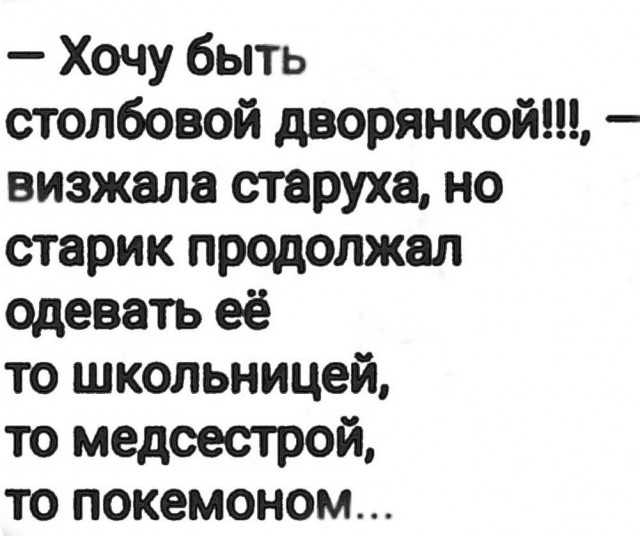Веселые картинки в пятницу (17.04)