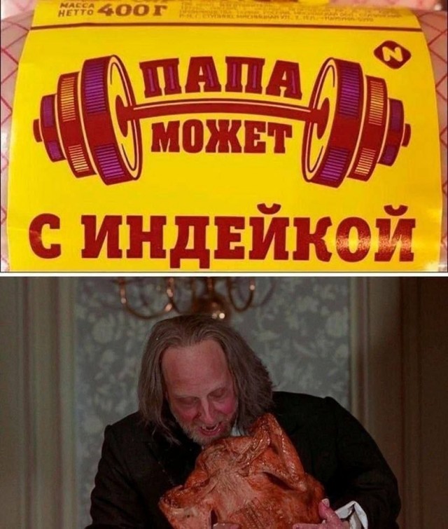 Картинки для деградации 186 (разной степени свежести)