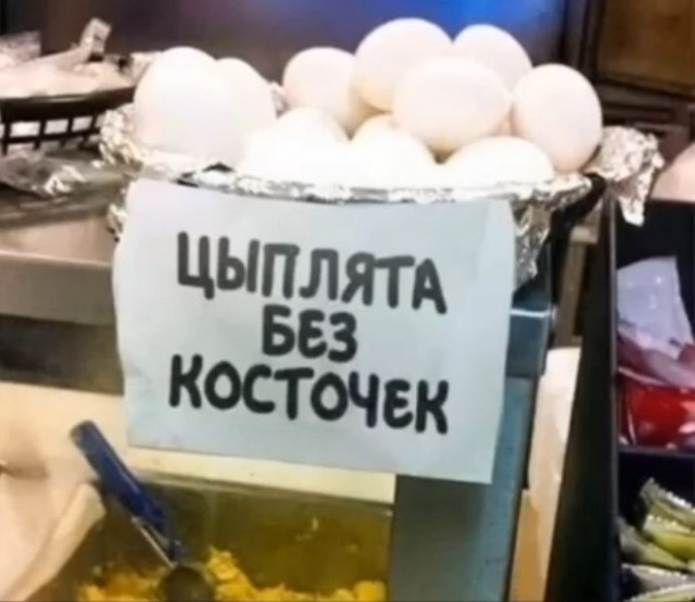 Картинки для деградации 200 (разной степени свежести)