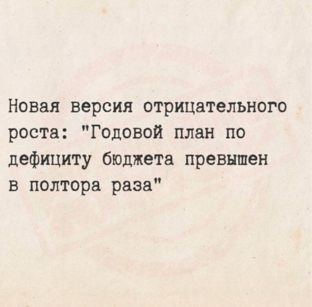 В Краснодарском крае произошло возгорание на Ильском НПЗ после атаки БПЛА