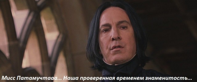 Мужчины, вы зачем игнорируете красивых женщин?