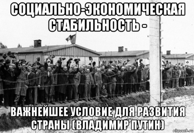 Около тысячи студентов со всей России отправятся строить первую в стране высокоскоростную магистраль Москва – Санкт-Петербург