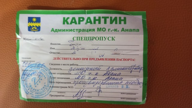 А без чего вы не выходите из дома?