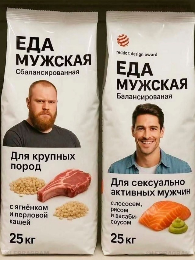 Немного картинок в четверг