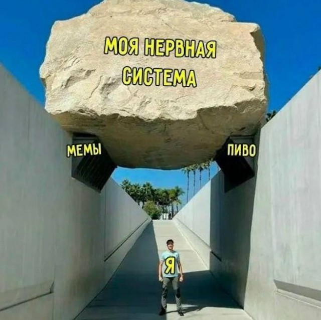 Картинки на среду